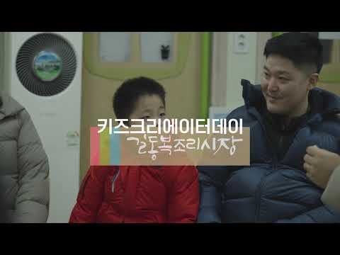 이 얼굴들을 잘 기억해주세요  미래의 쯔양, 미래의 입짧은 햇님입니다.