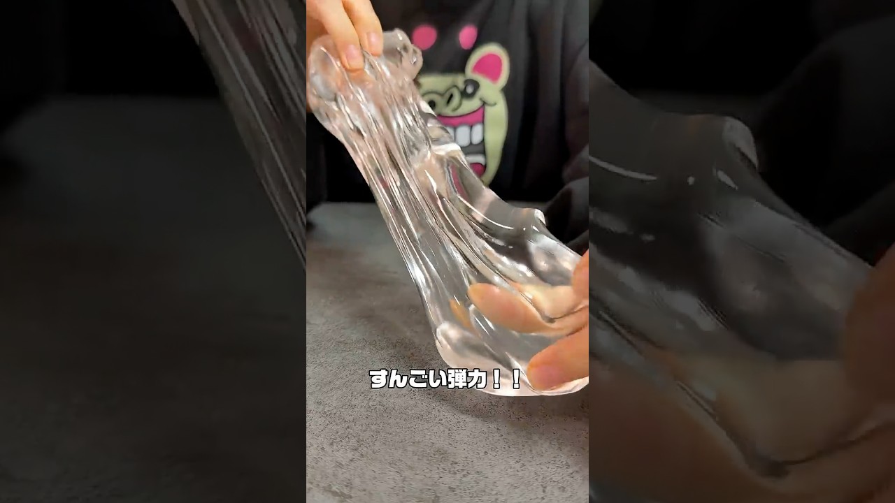 巨大パテスライム💠#スライム #slime #asmr #squezzie #oddlysatisfying #satisfying #スクイーズ