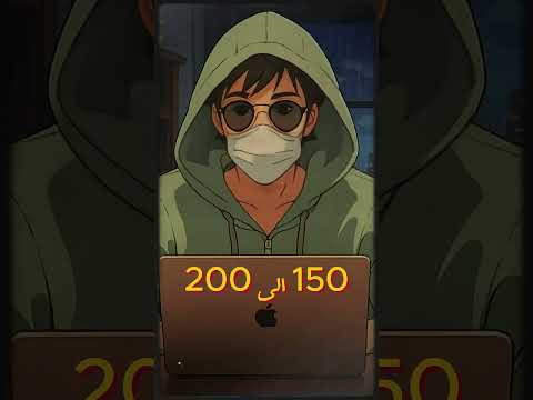 تجهيزات محمد الفاتح للقسطنتينية قصص اقتباسات  تحفيز تاريخ معلومات حكم قصص القرآن