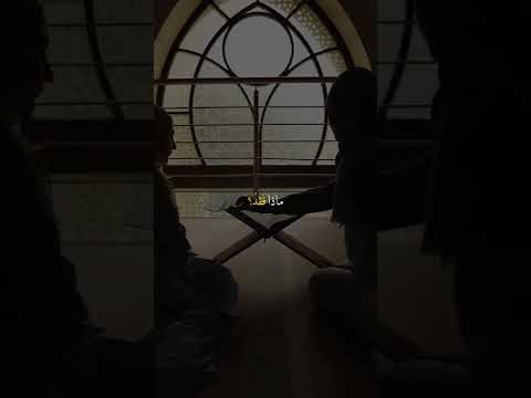 كل الأبواب تغلق إلا باب الله