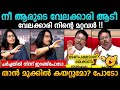  trolls  smruthy paruthikad anil kumar troll malayalam  reporter tv debate trolls