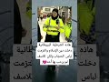 أقوال توماس شلبي معلومات أستوريات أنستا حالات واتس أب أستوريات حماسية Shortsمقاطع مضحكة أقوال توماس شلبي معلومات أستوريات أنستا حالات واتس أب أستوريات حماسية Shortsمقاطع مضحكة