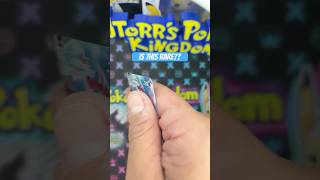 Found This On The Floor Is This Any Good??