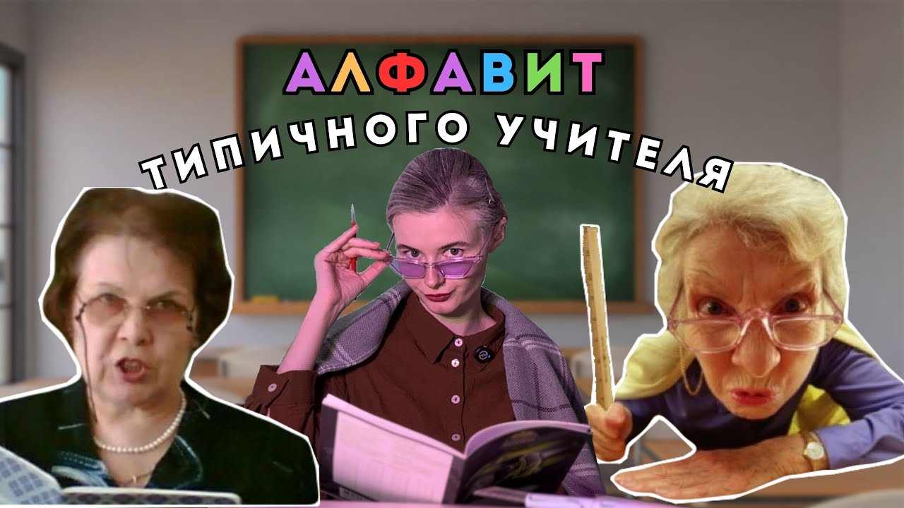 День скажи что-нибудь приятное. Че ты сказал. Кличко не понял. Что говорить то мем. Сказал добро мем.