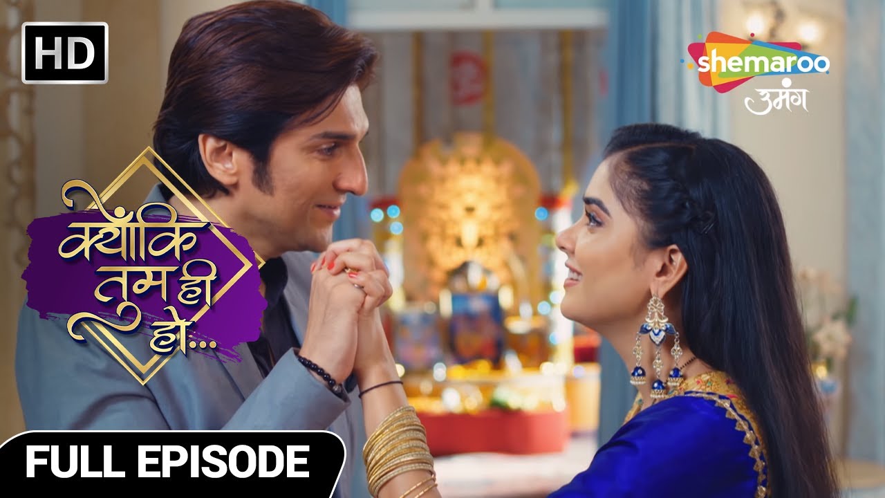 Kyunki Tum Hi Ho Hindi Drama Show | Full Ep | Kavya Ka Izhaar | Episode No 198