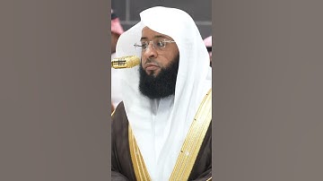 سورة الاحقاف | الشيخ #بدر_التركي