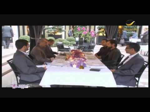 برنامج سيدتي الأمير الوليد بن طلال يلتقي مؤسس تويتر في باريس