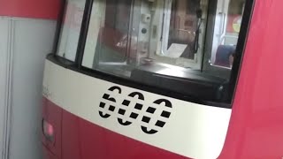今日撮影‼️京急600形603編成　普通西馬込行き　戸越駅にて到着