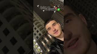 Хочете купити / продати нерухомість? Звертайтесь у особисті повідомлення 🙌#0680808508 #3комнатная