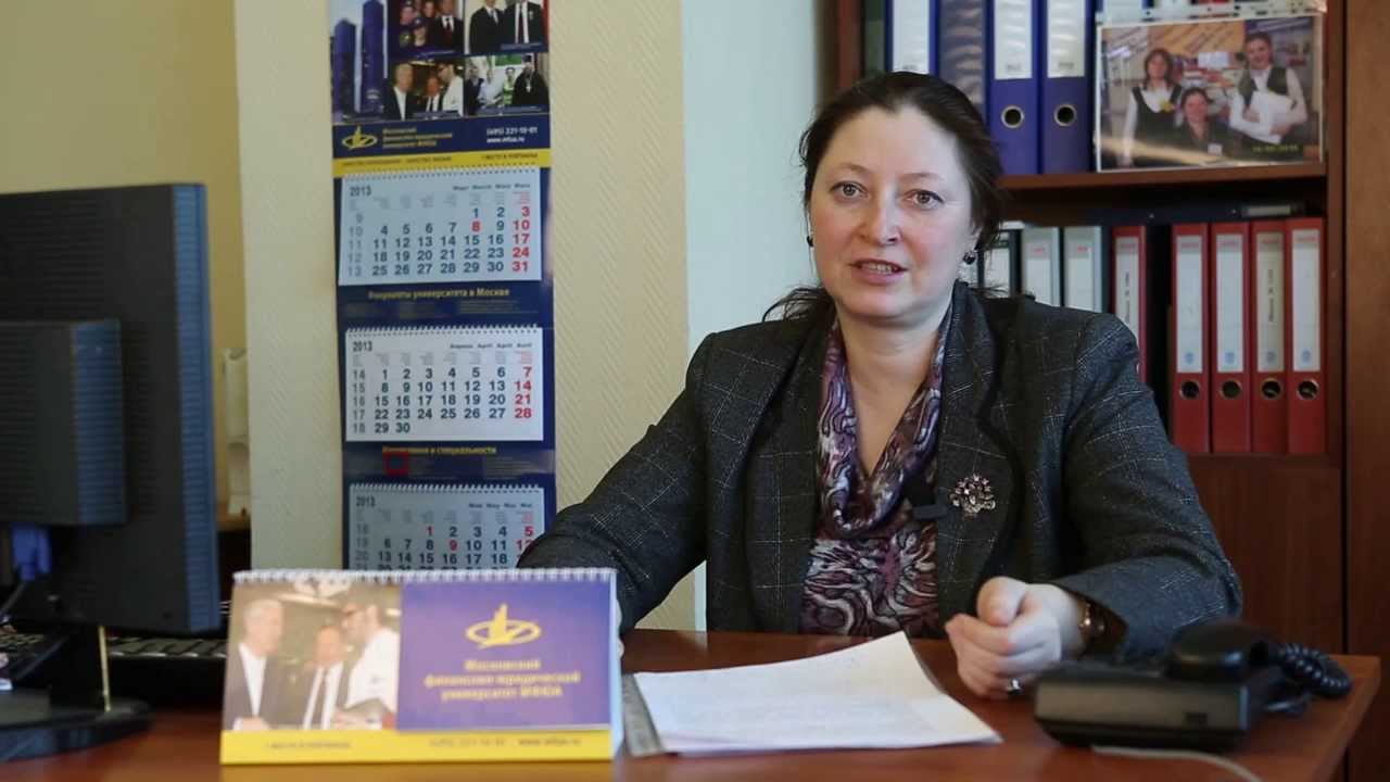 Татьяна Черноглазова Астролог
