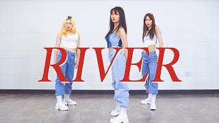 ITZY YEJI (예지) - 'River' (Bishop Briggs) | 커버댄스 DANCE COVER | 안무 거울모드 MIRROR MODE (1:10~)