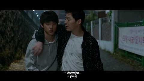 MY ANNOYING BROTHER Official Int