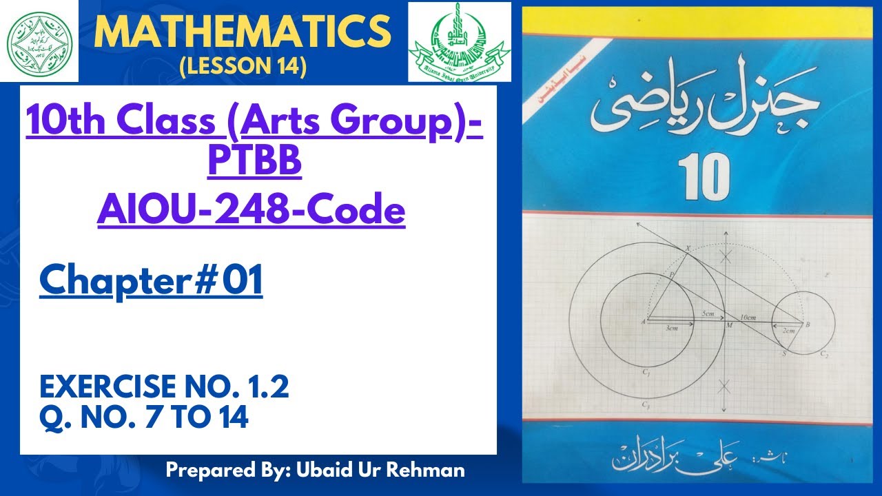 General Math (for Arts) PTBB/248-AIOU Chapter 01 Ex# 1.2 Q.# 7 to 14 ...