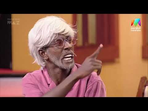 ഈ പ്രായത്തിലും കല്യാണം ? | Oru Chiri Iru Chiri Bumper Chiri | Mazhavil Manorama