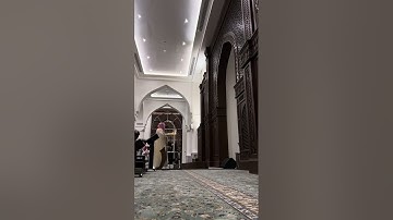 سورة البقرة ٥٤-٦٣ الشيخ ناصر الهديان صلاة العشاء ١٣/٣/١٤٤٧