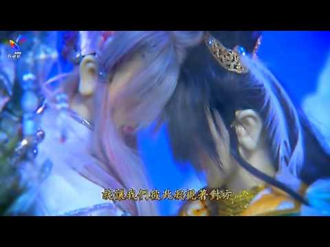 紀無雙和白儒飄雪乾柴遇烈火發生情不自禁的事情