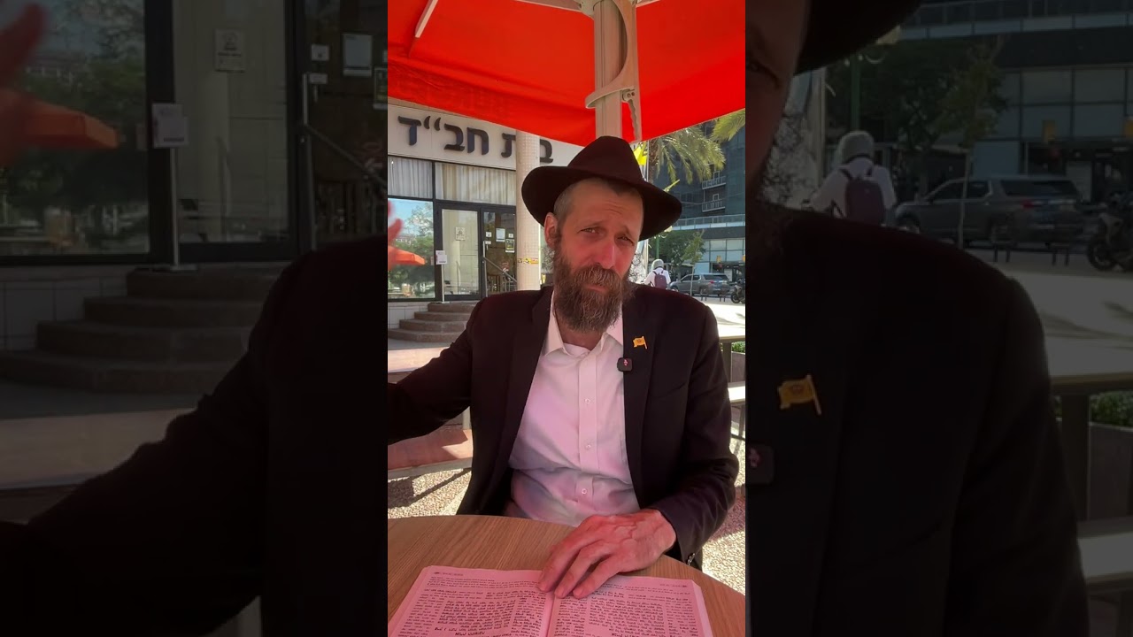 כיצד נהיים רצויים לפני ה' בדורנו? - הרב מנחם מיידנצ'יק, י' תמוז | פרק ג'