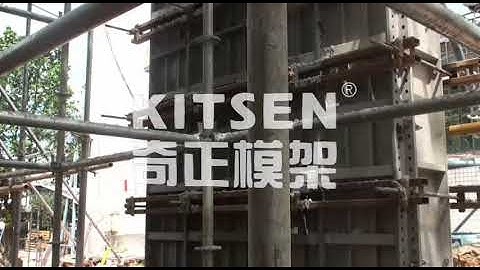 KITSEN Steel Ring lock Scaffold