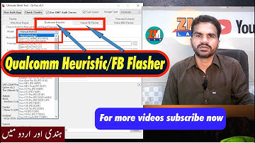 umt dongle qualcomm heuristic/fb flasher explain in urdu.