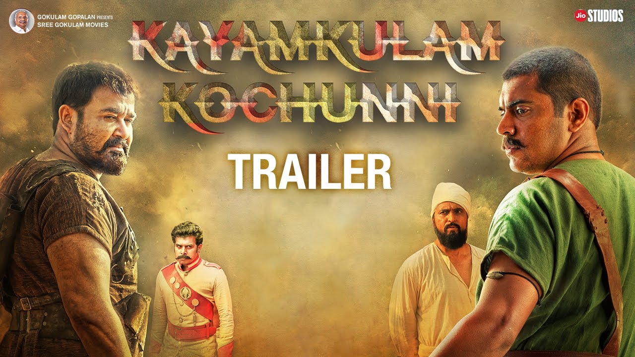 Kayamkulam Kochunni   Official Trailer Malayalam  Mohanlal  Nivin Pauly  Rosshan Andrrews