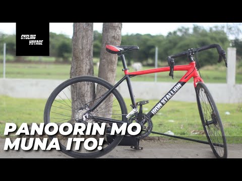 Video: Kailan huminto ang road bike sa pagiging road bike?