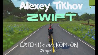 Alexey Tikhov ZWIFT CATCH Up race KOM-ON Spirit Forest