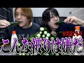 こんな被りは嫌だ？愚痴を大募集した結果心苦しくなりました。