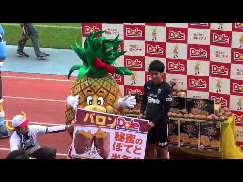 【川崎フロンターレ】2014年11月2日 バロンDole贈呈式