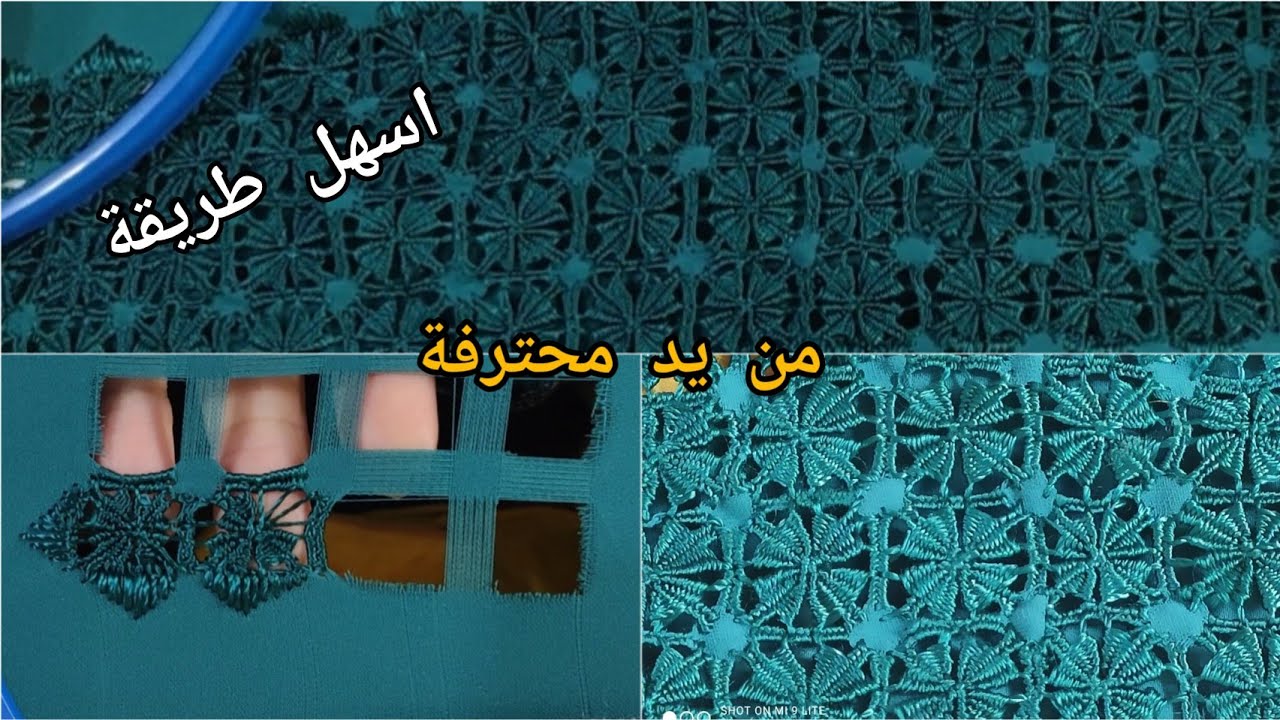 طريقة سهلة مسلول #التركي اجي خدمي جلابتك راسك 💪😜 #الجلابة_المغربية #الصنعة