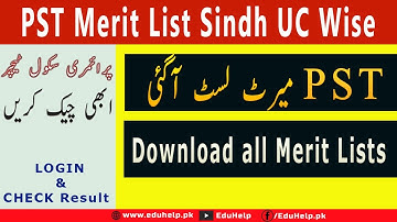 Pst Merit list 2022 Pdf Download