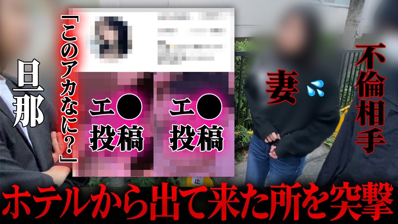 ガリ勉君と裏アカさん。散々お世話になってる女子の正体が私の嫁でした。