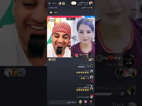 أبو ريان الكوميدي تو فابوي يان نه