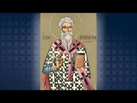 ΛΥΧΝΟΣ ΤΟΙΣ ΠΟΣΙ