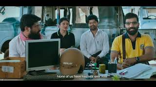 Petromax Kannada Short Trailer