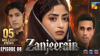 Zanjeerain Episode 08 [Eng Sub] 18 May 2026 | Ameer Gilani | Hamza drama HD review | Fact & Review |