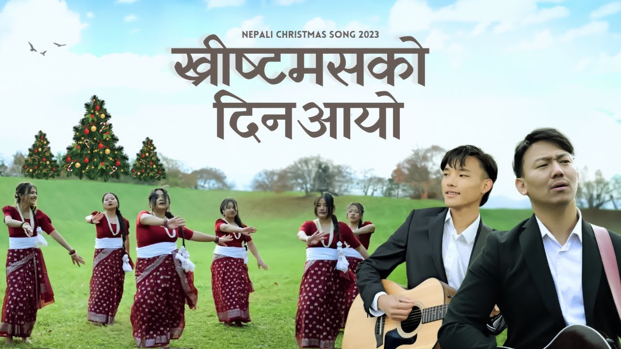 Christmas Ko Din Aayo Official Music Video  New Nepali Christmas Song 2023    