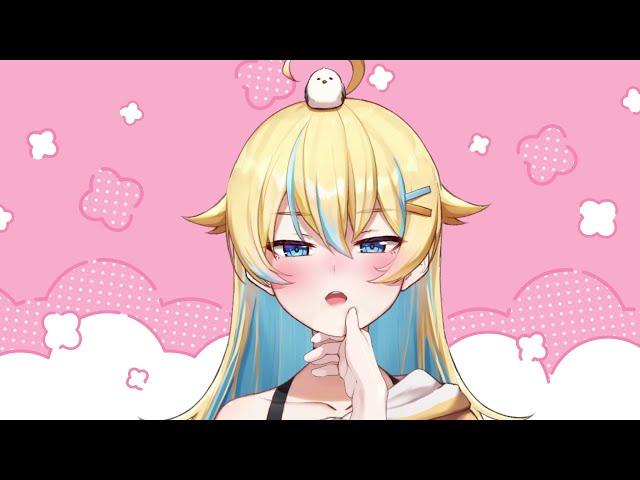 NEEEEE !!