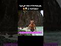 رجل يتوهه لمدة 4 سنوات علي جزيرة مهجورة بمفرده🏝️🤯🔥 #قصص #اكسبلور #movie