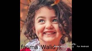 جمالو ولو عيونو ولو || الطفلة اناهيتا هشام
