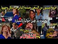 حلقة الثلاثاء هاديك حياتي خروج ميسون من سجن و صدمة إلياس من مضهرها محمود يدهس جوليا بالسيارة حلقة الثلاثاء هاديك حياتي خروج ميسون من سجن و صدمة إلياس من مضهرها محمود يدهس جوليا بالسيارة