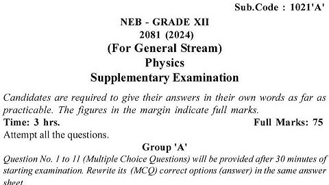 राष्ट्रिय परीक्षा बोर्ड, SCIENCE- PHYSICS QUESTION PAPERS, Class-12, Set- A & B, Supplementary Exam.
