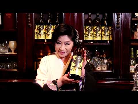 中洲の名店で黒伊佐錦をのもう！【宴 祀紅】