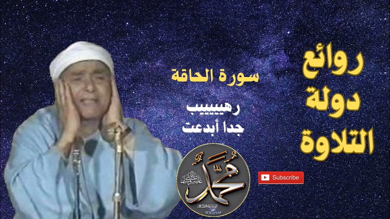 #الله-مش-ممكن-ع-الجمال-المبدع-ده@