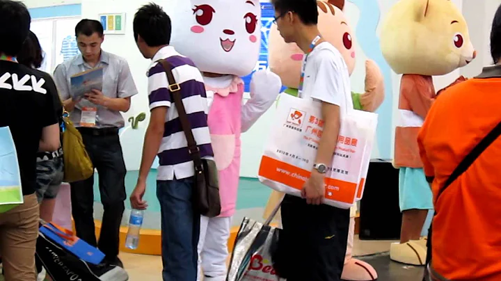 China Cartoon Characters