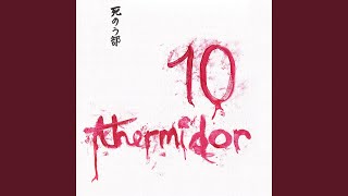 The Void - Shinobu