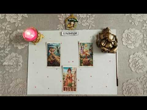 Video: Horoskop 14. Kolovoza