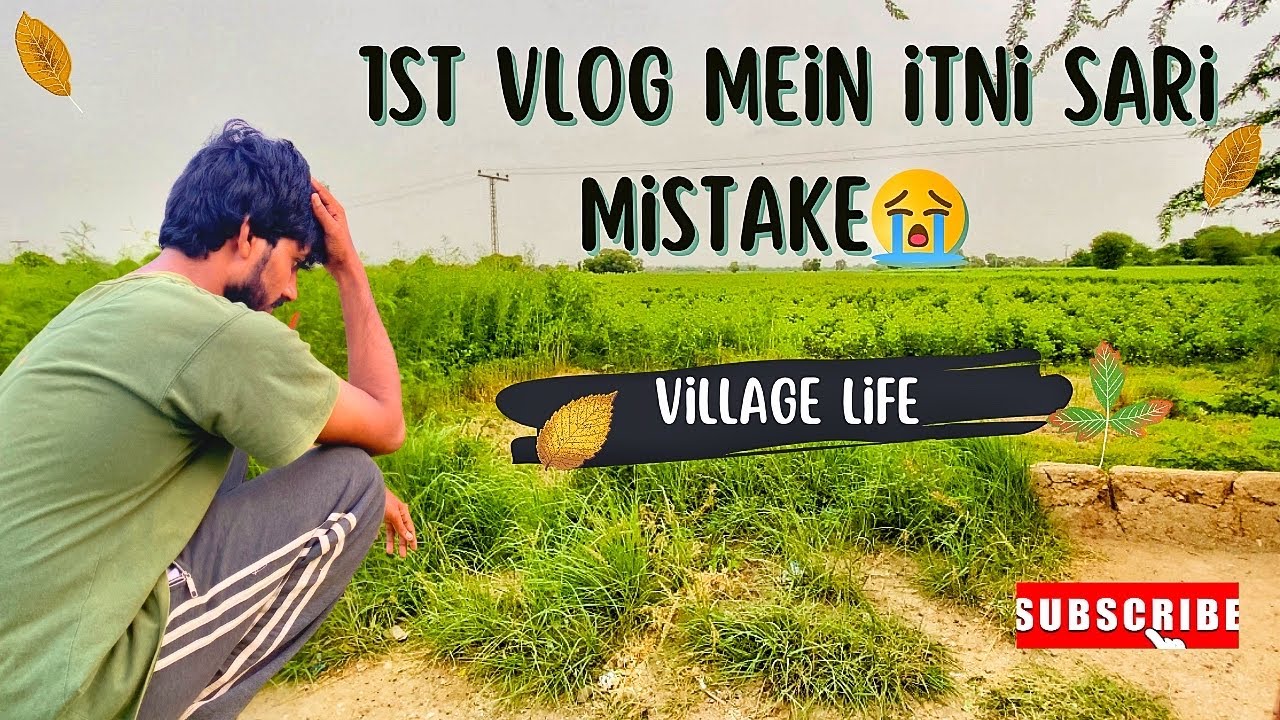 Ab ye viral kse hoga😥 || Welcome to My World: Exploring Villages Daily!