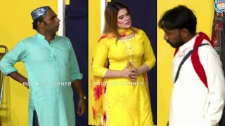 Azeem Vicky and Falak Butt | Nadeem Chitta Stage Drama 2021 New Comedy Clip 2021