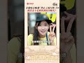 台股劇烈波動
