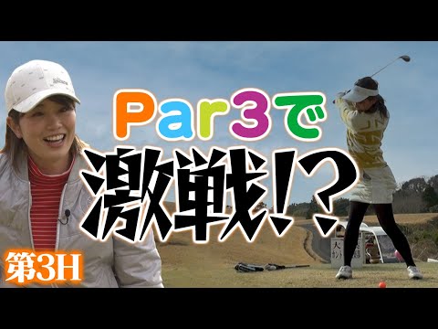 【対決】稲村亜美VSなみき！同期の負けられない闘い！【第3H】